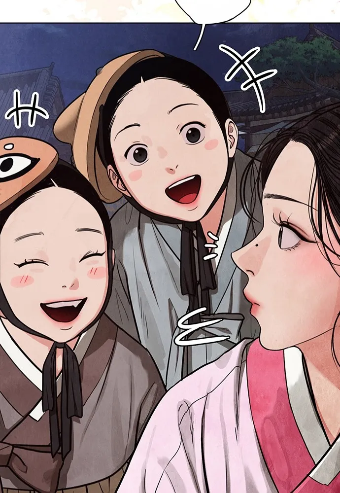 ความลับของสาวร่างทรง ตอนที่ 1 รูปที่ 188