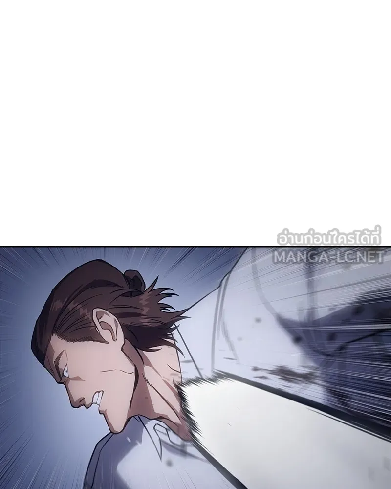 แบคXX ตอนที่ 14 รูปที่ 177