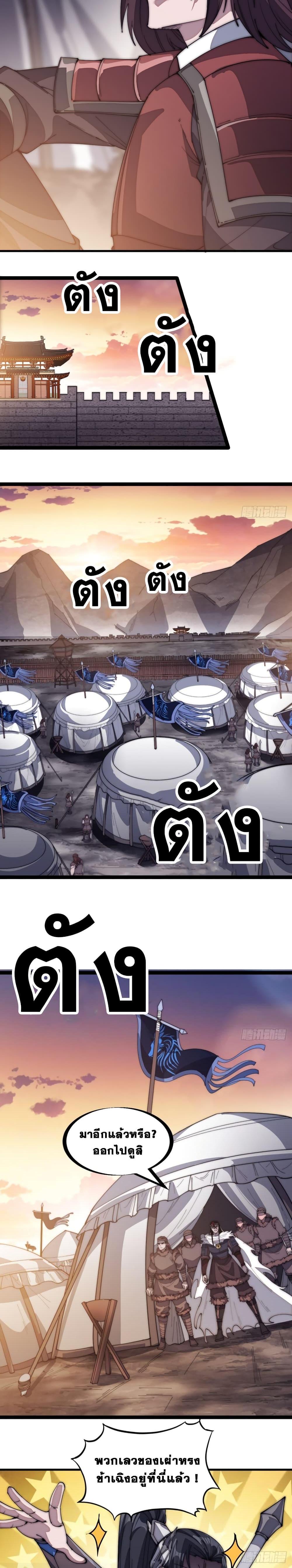 Manga-lc-com อ่านมังงะ อ่านการ์ตูน ออนไลน์ ฟรี It Starts With A Mountain ตอนที่ 1 2 3 4 5 6 7 8 9 10 11 12 13 14 ฟรี ไม่มีโฆษณา Manga-lc - อ่าน มังงะ อ่าน การ์ตูน ออนไลน์ อ่านมังงะ ฟรี