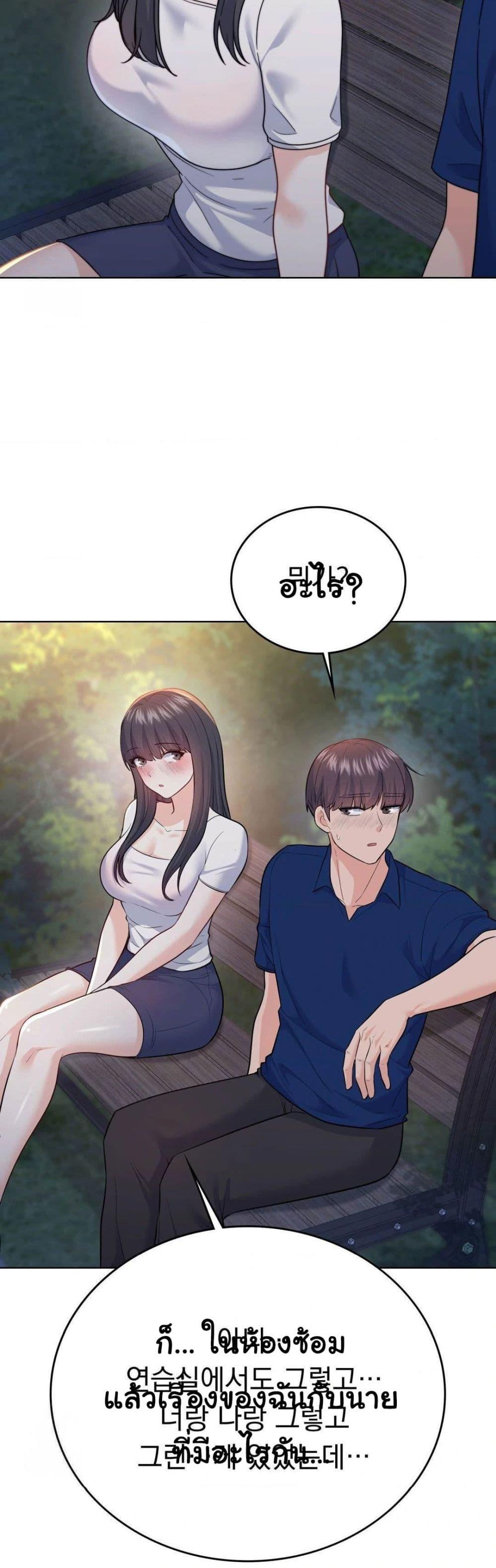 Doujin-Lc- อ่าน โดจิน มังฮวา เกาหลี ญี่ปุ่น จีน แปลไทย No Uploads Today ตอนที่ 1 2 3 4 5 6 7 8 9 10 11 12 13 14 ฟรี ไม่มีโฆษณา อ่าน โดจิน Manhwa เกาหลี ญี่ปุ่น จีน เรามีครบ คัดมาให้เน้นๆ โดจิน 18+ รับประกันความฟินโดย  Doujin Lc
