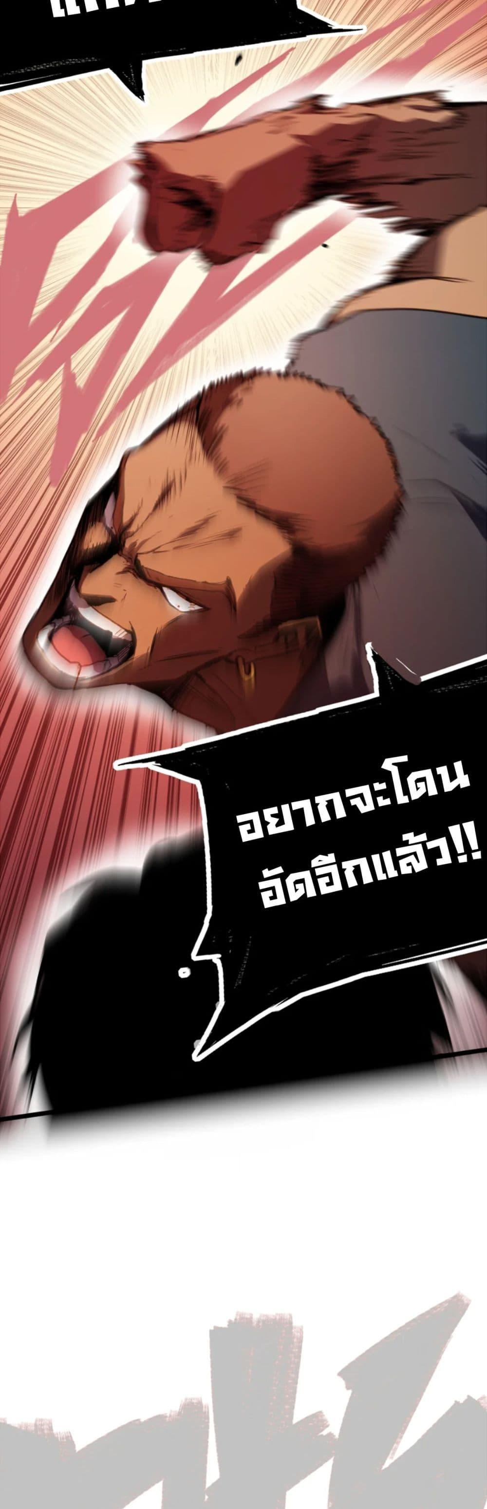 Manga-lc-com อ่านมังงะ อ่านการ์ตูน ออนไลน์ ฟรี The Glutton ตอนที่ 1 2 3 4 5 6 7 8 9 10 11 12 13 14 ฟรี ไม่มีโฆษณา Manga-lc - อ่าน มังงะ อ่าน การ์ตูน ออนไลน์ อ่านมังงะ ฟรี