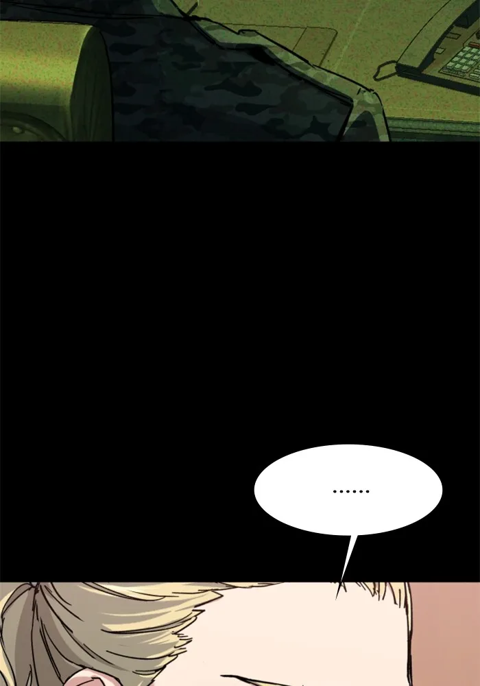 พี่ชายสายบอดี้การ์ด ตอนที่ 152 รูปที่ 67