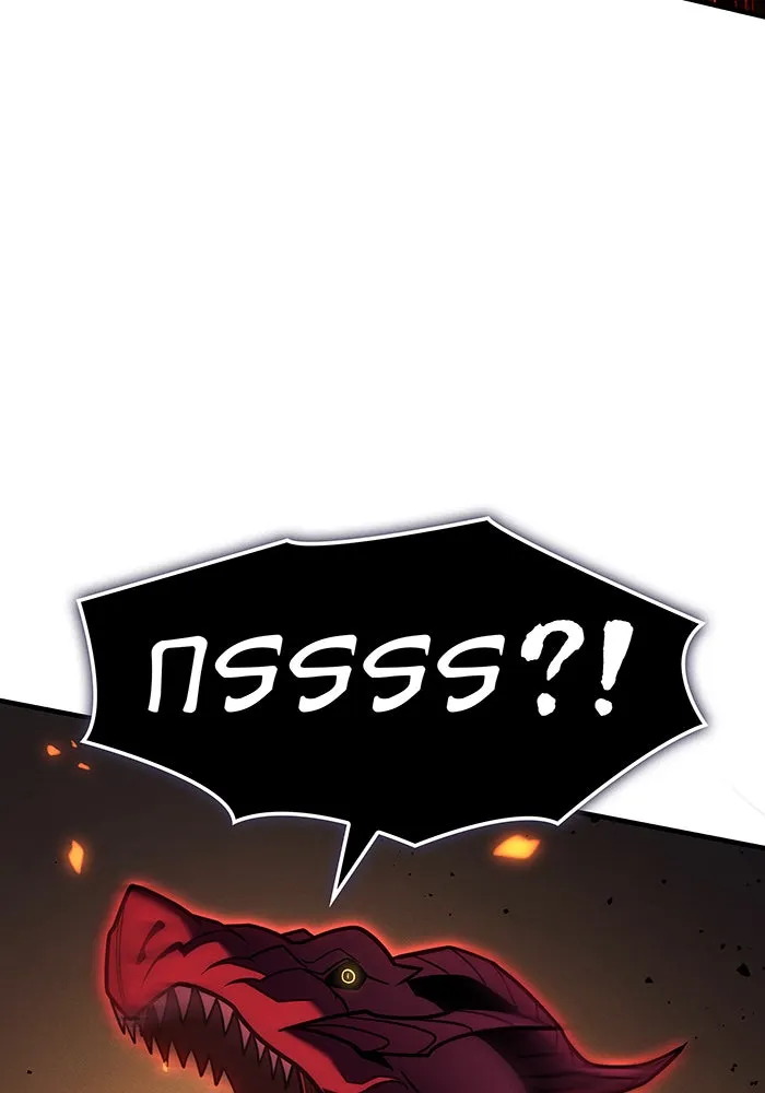 เกิดใหม่พร้อมพลังแห่งราชัน ตอนที่ 60 รูปที่ 106