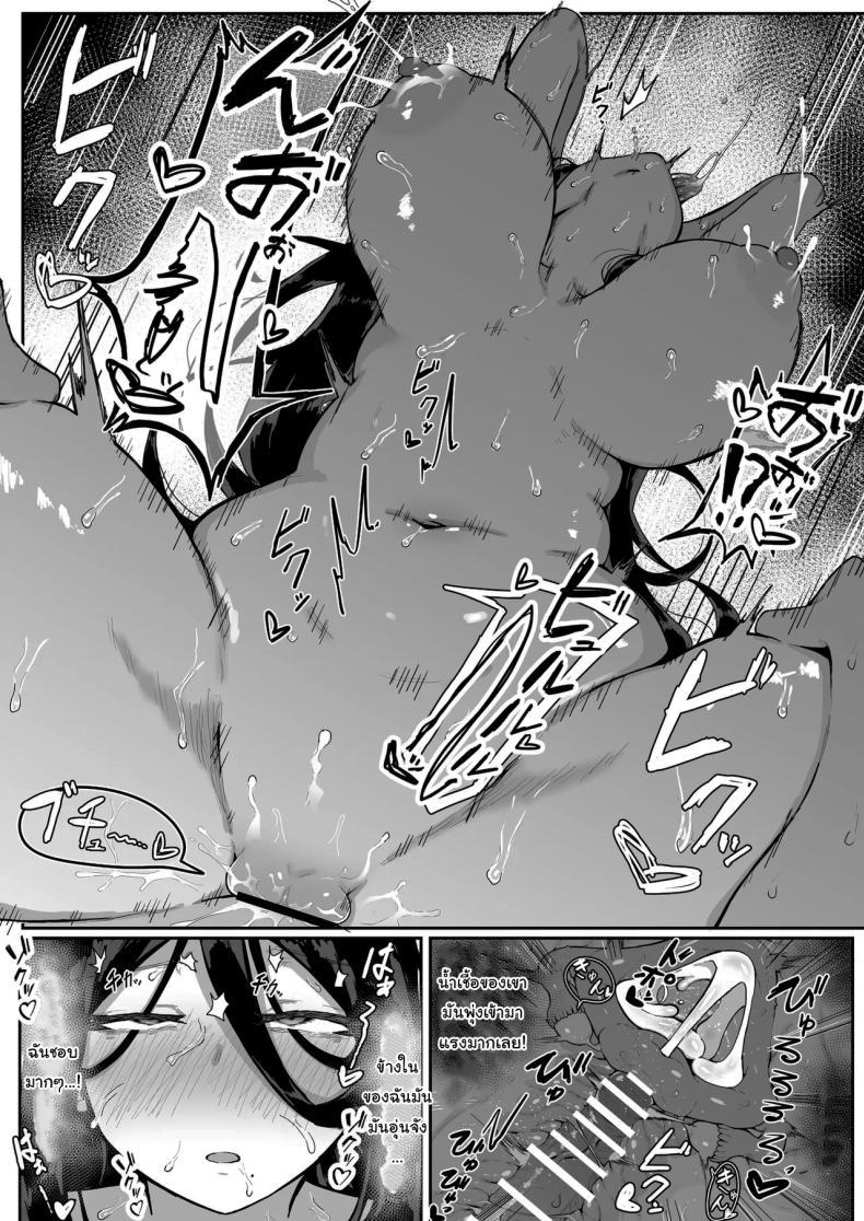 Doujin-Lc- อ่าน โดจิน มังฮวา เกาหลี ญี่ปุ่น จีน แปลไทย เครื่องสังเวยเทพ [Muru no Honbako] Ikenie Boshi Koubi -Mura no Ikenie to Natta Boshi wa Yami no Soko de Eikyuu ni Koubi Suru- Sacrificial Mother-Son Mating ตอนที่ 1 2 3 4 5 6 7 8 9 10 11 12 13 14 ฟรี ไม่มีโฆษณา อ่าน โดจิน Manhwa เกาหลี ญี่ปุ่น จีน เรามีครบ คัดมาให้เน้นๆ โดจิน 18+ รับประกันความฟินโดย  Doujin Lc