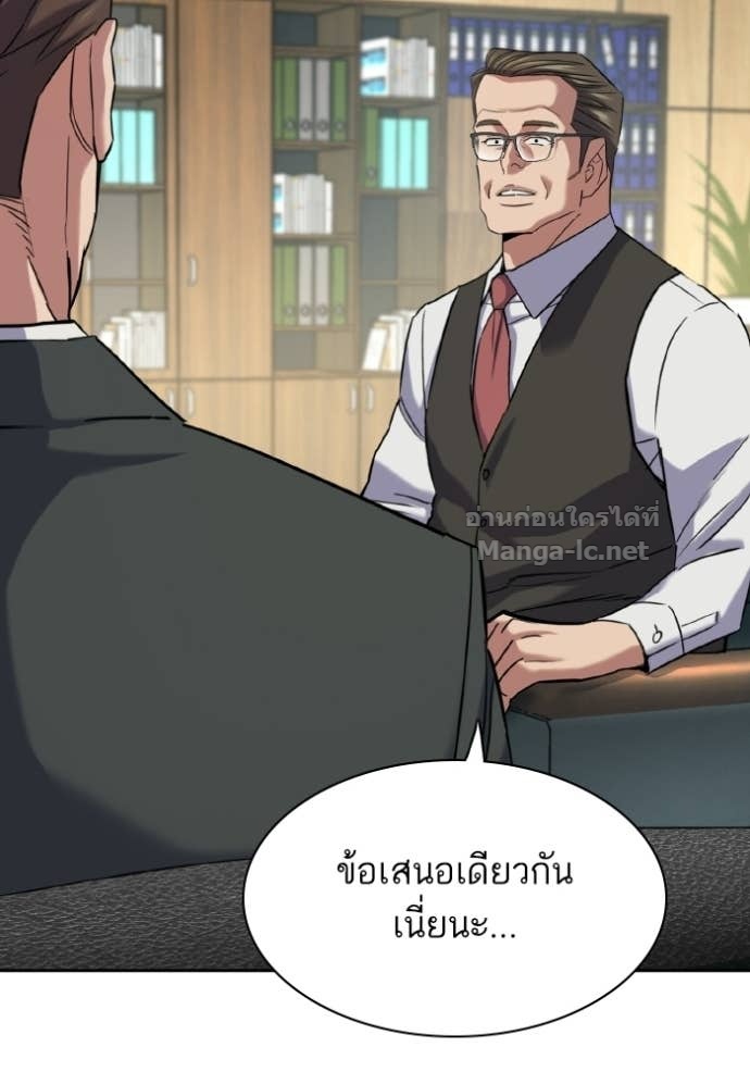 Doujin-Lc- อ่าน โดจิน มังฮวา เกาหลี ญี่ปุ่น จีน แปลไทย Reborn Rich ตอนที่ 1 2 3 4 5 6 7 8 9 10 11 12 13 14 ฟรี ไม่มีโฆษณา อ่าน โดจิน Manhwa เกาหลี ญี่ปุ่น จีน เรามีครบ คัดมาให้เน้นๆ โดจิน 18+ รับประกันความฟินโดย Doujin Lc