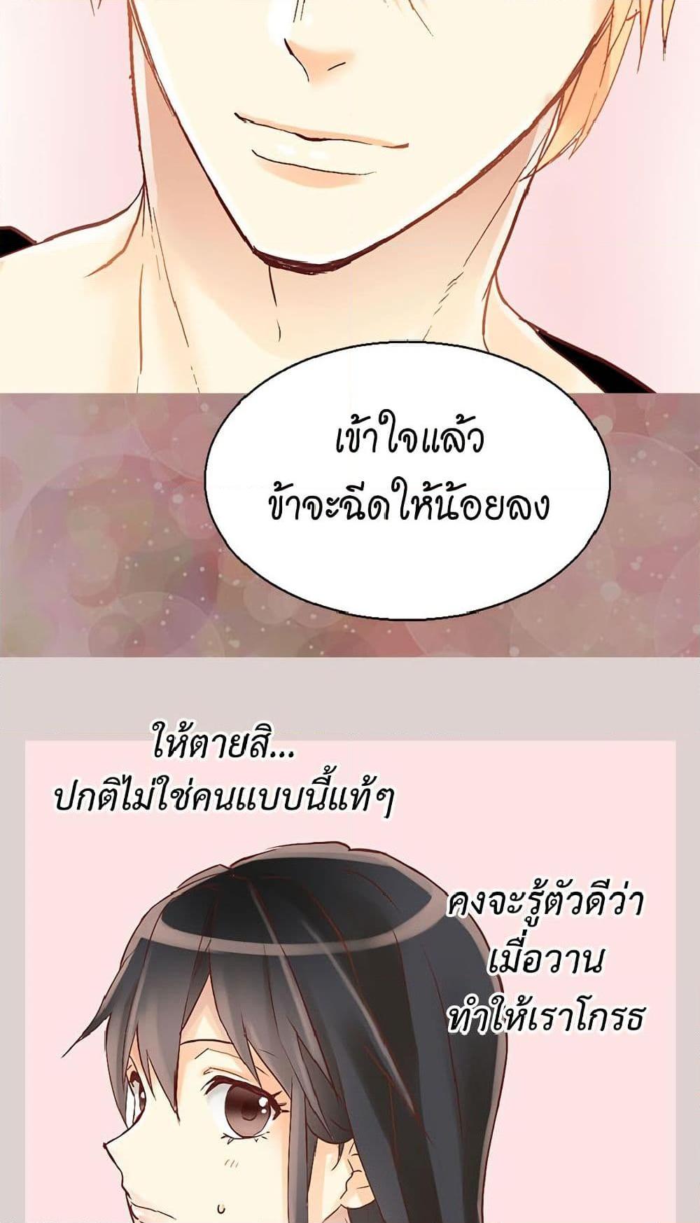 Manga-lc-com อ่านมังงะ อ่านการ์ตูน ออนไลน์ ฟรี Isekai Empress ตอนที่ 1 2 3 4 5 6 7 8 9 10 11 12 13 14 ฟรี ไม่มีโฆษณา Manga-lc - อ่าน มังงะ อ่าน การ์ตูน ออนไลน์ อ่านมังงะ ฟรี