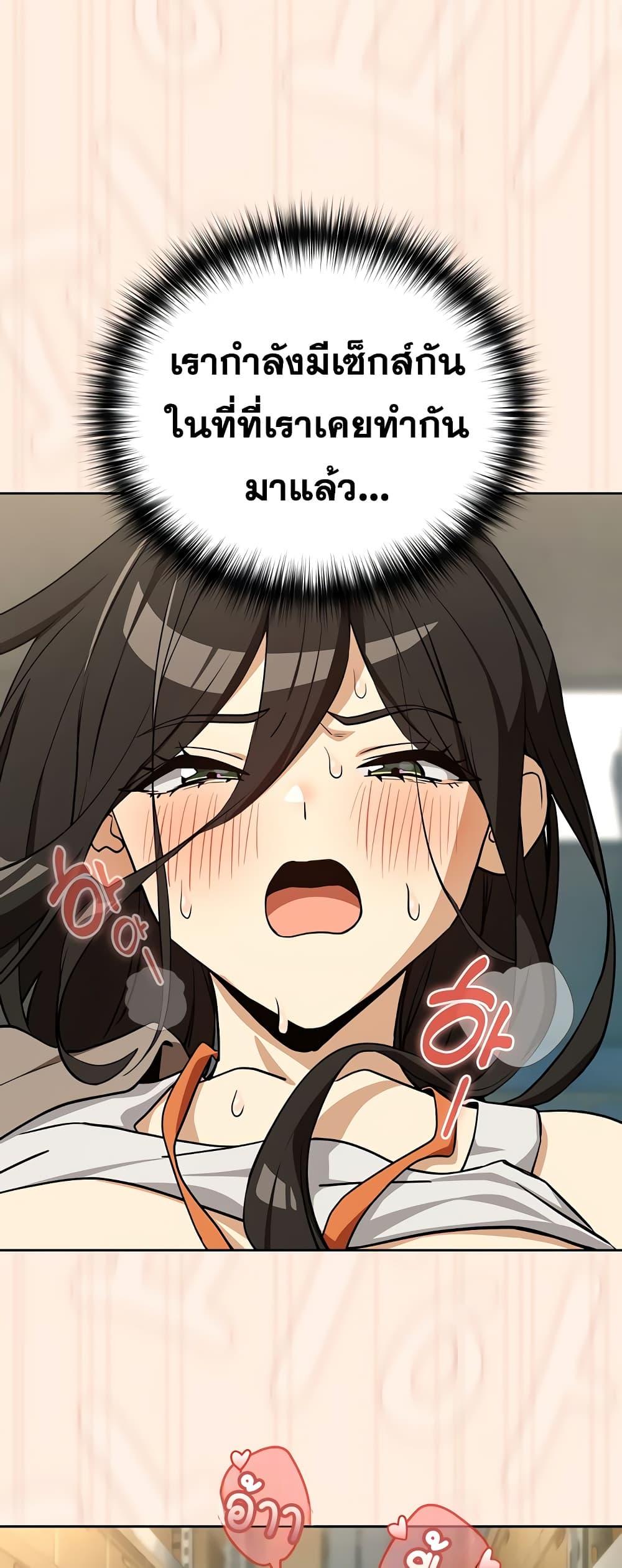 Doujin-Lc- อ่าน โดจิน มังฮวา เกาหลี ญี่ปุ่น จีน แปลไทย After Work Love ตอนที่ 1 2 3 4 5 6 7 8 9 10 11 12 13 14 ฟรี ไม่มีโฆษณา อ่าน โดจิน Manhwa เกาหลี ญี่ปุ่น จีน เรามีครบ คัดมาให้เน้นๆ โดจิน 18+ รับประกันความฟินโดย  Doujin Lc