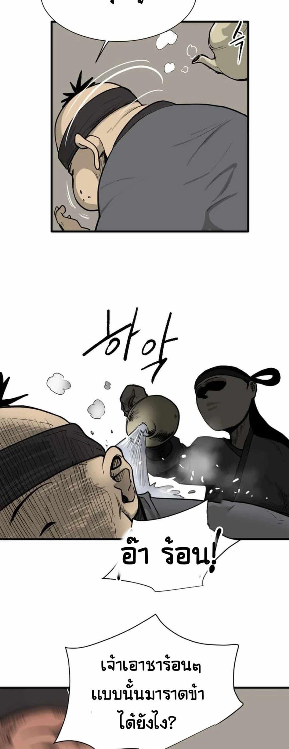 Manga-lc-com อ่านมังงะ อ่านการ์ตูน ออนไลน์ ฟรี The Demonic Warrior ตอนที่ 1 2 3 4 5 6 7 8 9 10 11 12 13 14 ฟรี ไม่มีโฆษณา Manga-lc - อ่าน มังงะ อ่าน การ์ตูน ออนไลน์ อ่านมังงะ ฟรี