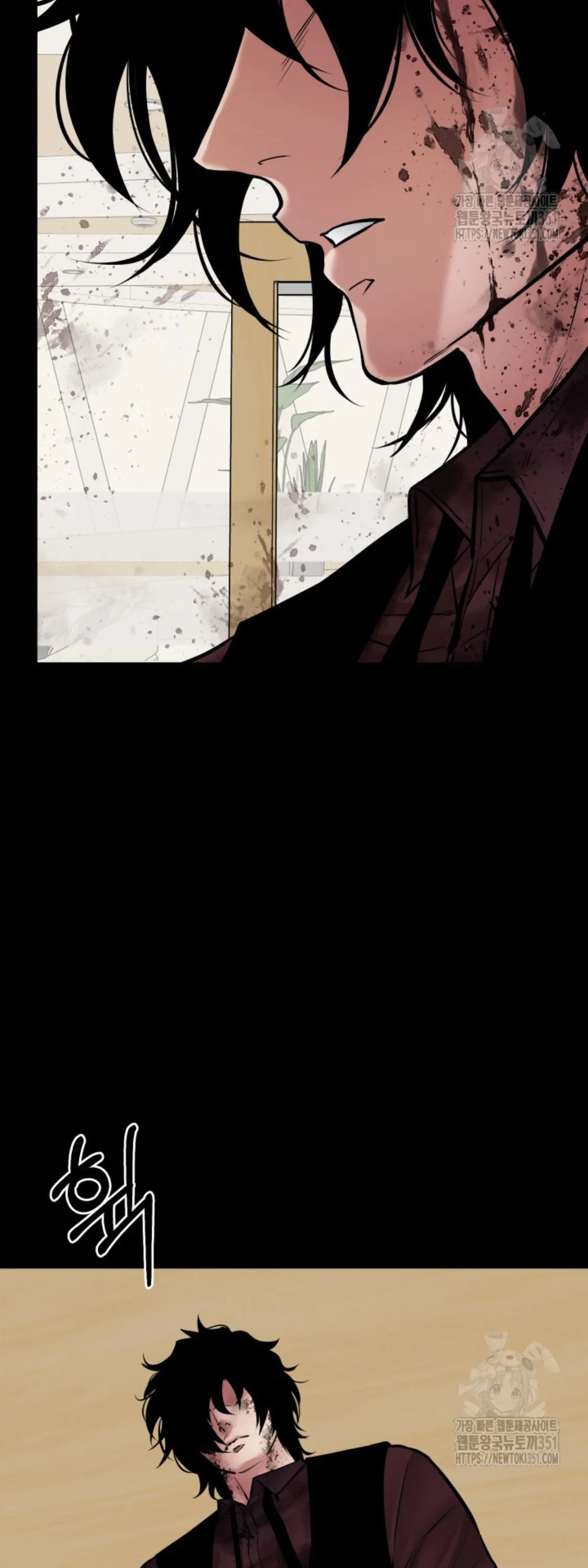 Blade of Retribution ดาบแห_งการลงท_ณฑ_ ตอนที่ ตอนที่ 38 รูปที่ 28