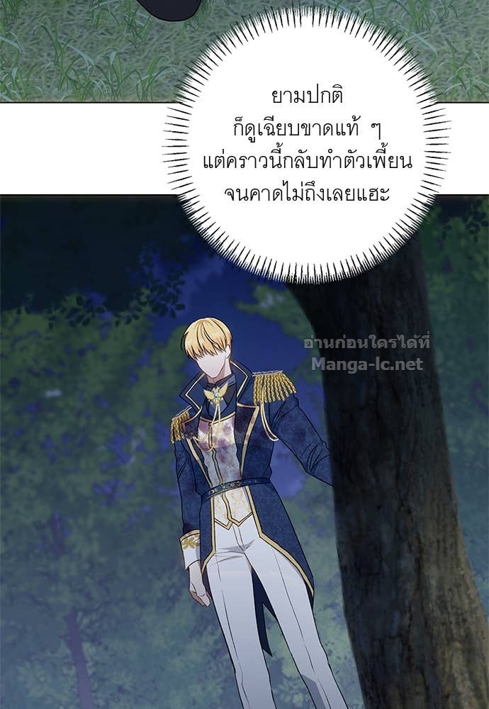 Doujin-Lc- อ่าน โดจิน มังฮวา เกาหลี ญี่ปุ่น จีน แปลไทย อยากได้ ก็เอาไป ตอนที่ 1 2 3 4 5 6 7 8 9 10 11 12 13 14 ฟรี ไม่มีโฆษณา อ่าน โดจิน Manhwa เกาหลี ญี่ปุ่น จีน เรามีครบ คัดมาให้เน้นๆ โดจิน 18+ รับประกันความฟินโดย Doujin Lc