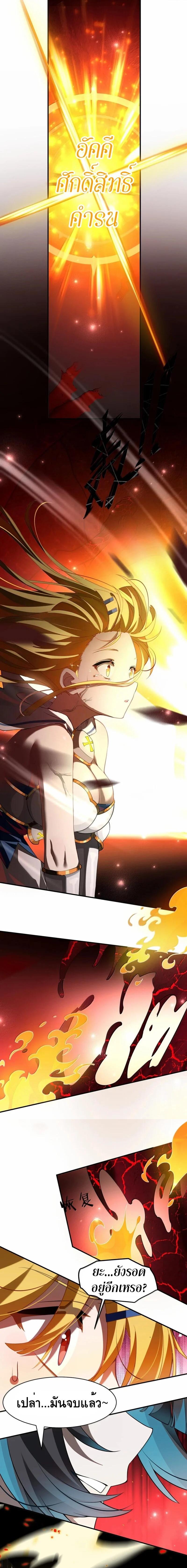 Manga-lc-com อ่านมังงะ อ่านการ์ตูน ออนไลน์ ฟรี I Am a Max-Level Priestess in Another World ตอนที่ 1 2 3 4 5 6 7 8 9 10 11 12 13 14 ฟรี ไม่มีโฆษณา Manga-lc - อ่าน มังงะ อ่าน การ์ตูน ออนไลน์ อ่านมังงะ ฟรี