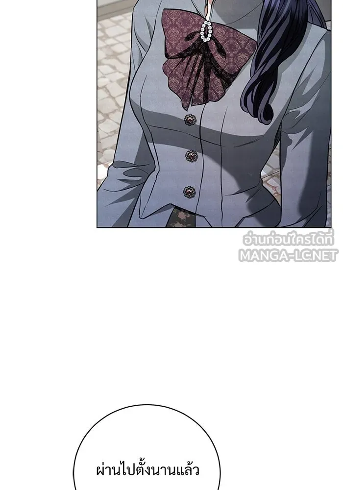 แด่ชู้รักของสามี ตอนที่ 31 รูปที่ 81
