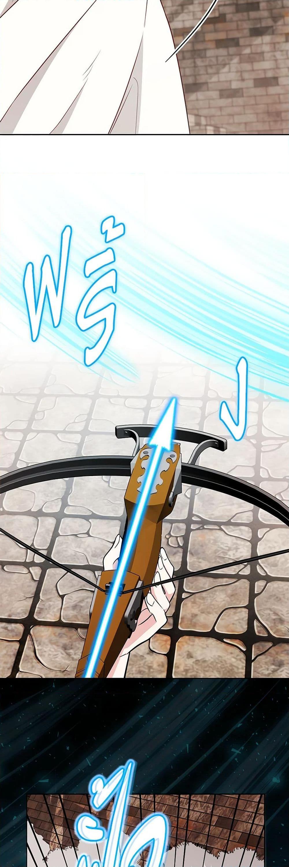 Manga-lc-com อ่านมังงะ อ่านการ์ตูน ออนไลน์ ฟรี I’ll Become the Mother of the Hero ตอนที่ 1 2 3 4 5 6 7 8 9 10 11 12 13 14 ฟรี ไม่มีโฆษณา Manga-lc - อ่าน มังงะ อ่าน การ์ตูน ออนไลน์ อ่านมังงะ ฟรี