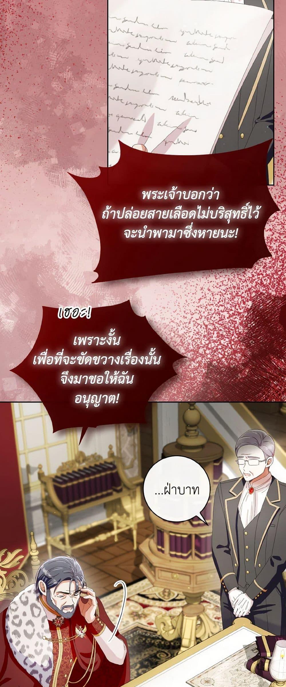 Manga-lc-com อ่านมังงะ อ่านการ์ตูน ออนไลน์ ฟรี I Will Remove Them From My Life ตอนที่ 1 2 3 4 5 6 7 8 9 10 11 12 13 14 ฟรี ไม่มีโฆษณา Manga-lc - อ่าน มังงะ อ่าน การ์ตูน ออนไลน์ อ่านมังงะ ฟรี