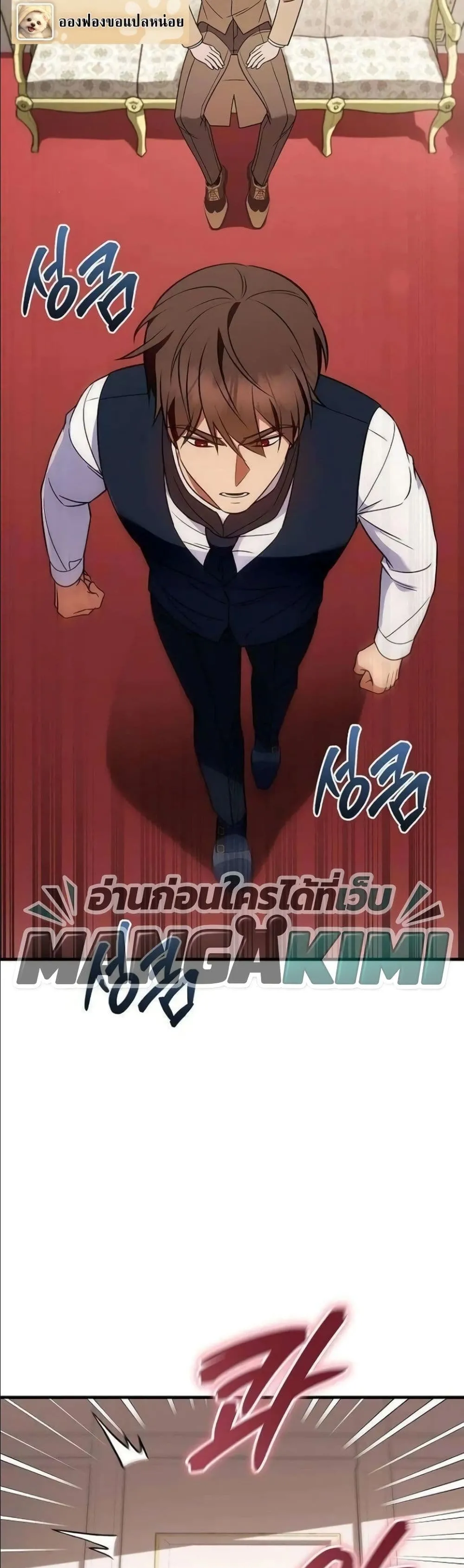 Manga-lc-com อ่านมังงะ อ่านการ์ตูน ออนไลน์ ฟรี My Wife Waited in the Wheat Fields ตอนที่ 1 2 3 4 5 6 7 8 9 10 11 12 13 14 ฟรี ไม่มีโฆษณา Manga-lc - อ่าน มังงะ อ่าน การ์ตูน ออนไลน์ อ่านมังงะ ฟรี