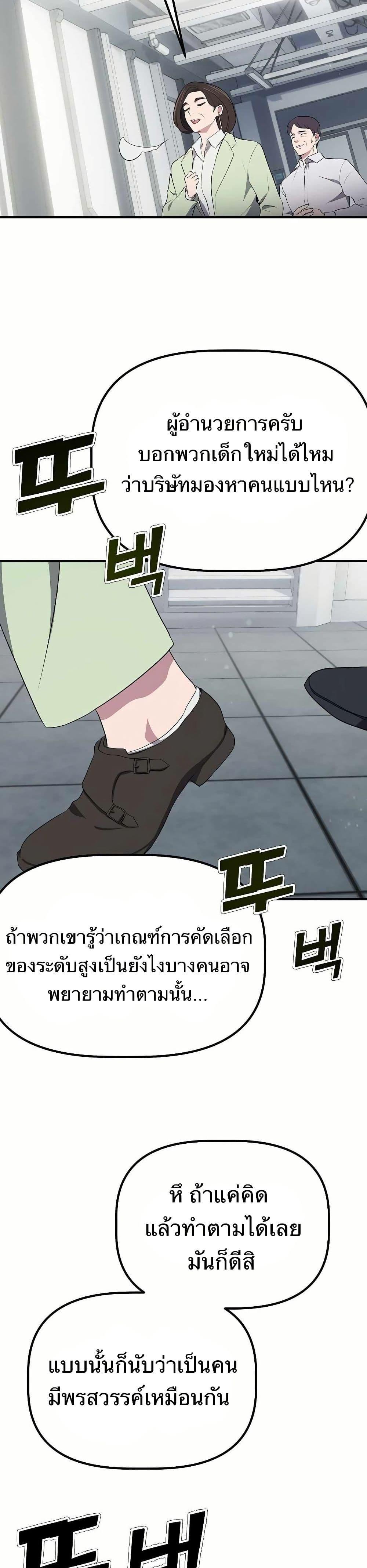 Manga-lc-com อ่านมังงะ อ่านการ์ตูน ออนไลน์ ฟรี The Corporations Bottom Works Well ตอนที่ 1 2 3 4 5 6 7 8 9 10 11 12 13 14 ฟรี ไม่มีโฆษณา Manga-lc - อ่าน มังงะ อ่าน การ์ตูน ออนไลน์ อ่านมังงะ ฟรี