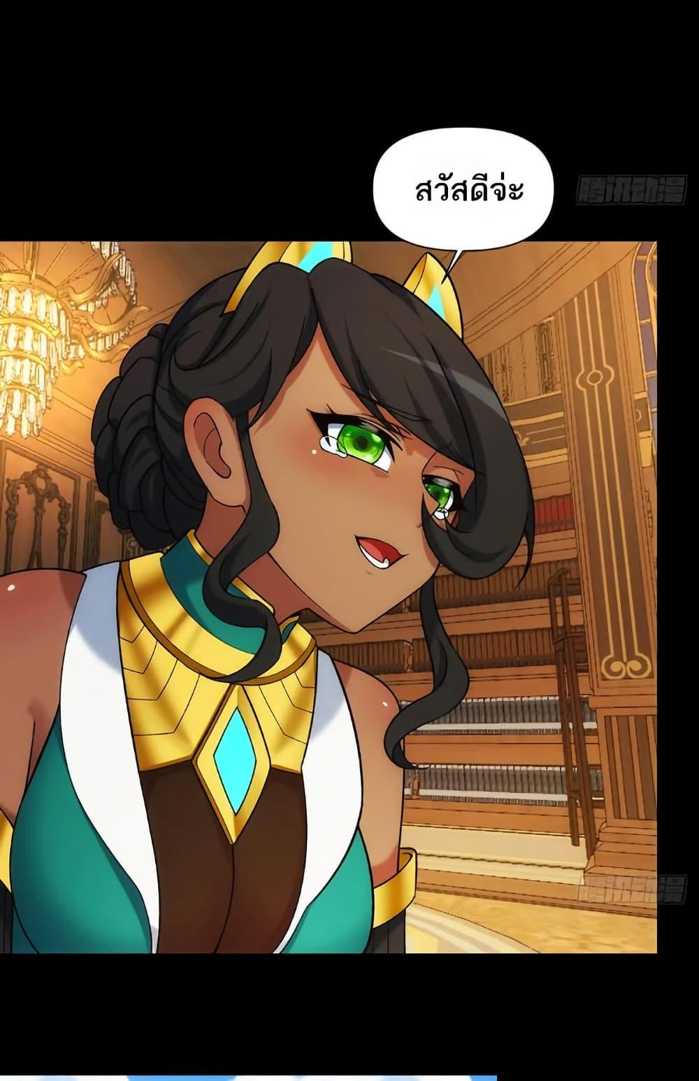 Manga-lc-com อ่านมังงะ อ่านการ์ตูน ออนไลน์ ฟรี The Beta Server For A Thousand Years ตอนที่ 1 2 3 4 5 6 7 8 9 10 11 12 13 14 ฟรี ไม่มีโฆษณา Manga-lc - อ่าน มังงะ อ่าน การ์ตูน ออนไลน์ อ่านมังงะ ฟรี