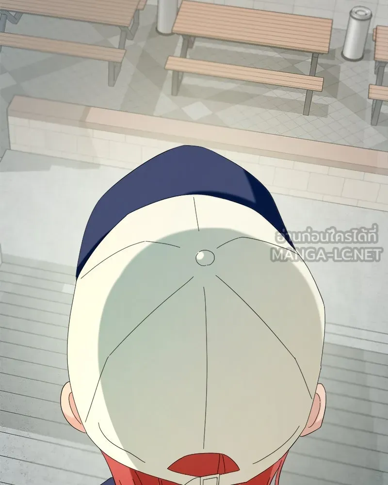 Pyramid Game เกมพีระมิด ตอนที่ 73 รูปที่ 33