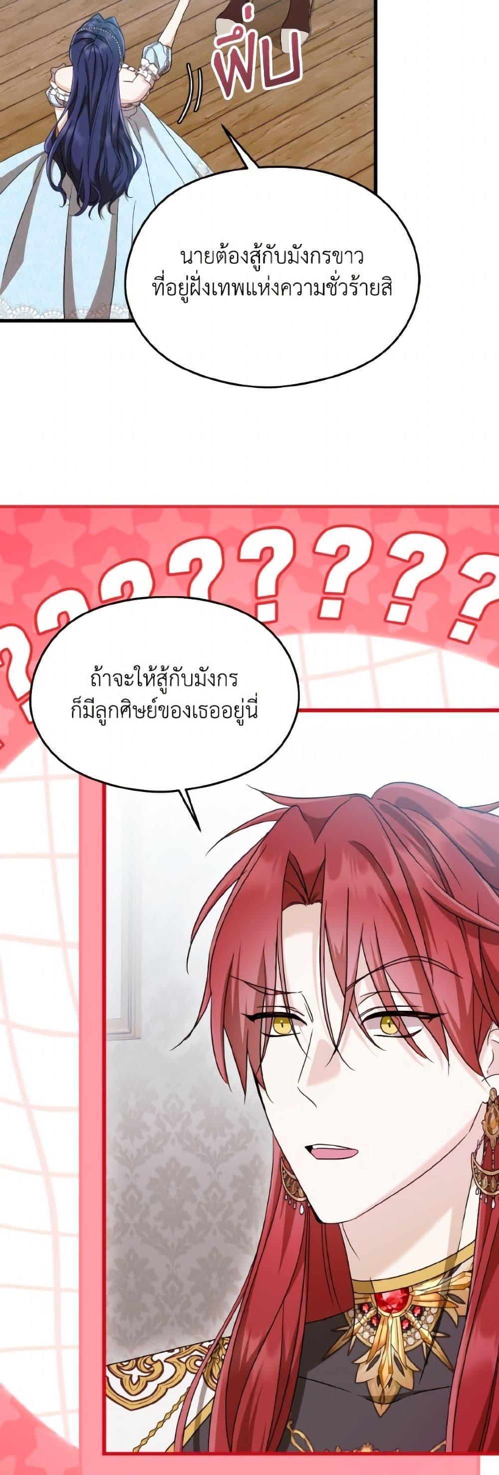 Manga-lc-com อ่านมังงะ อ่านการ์ตูน ออนไลน์ ฟรี I Don’t Want to Work! ตอนที่ 1 2 3 4 5 6 7 8 9 10 11 12 13 14 ฟรี ไม่มีโฆษณา Manga-lc - อ่าน มังงะ อ่าน การ์ตูน ออนไลน์ อ่านมังงะ ฟรี