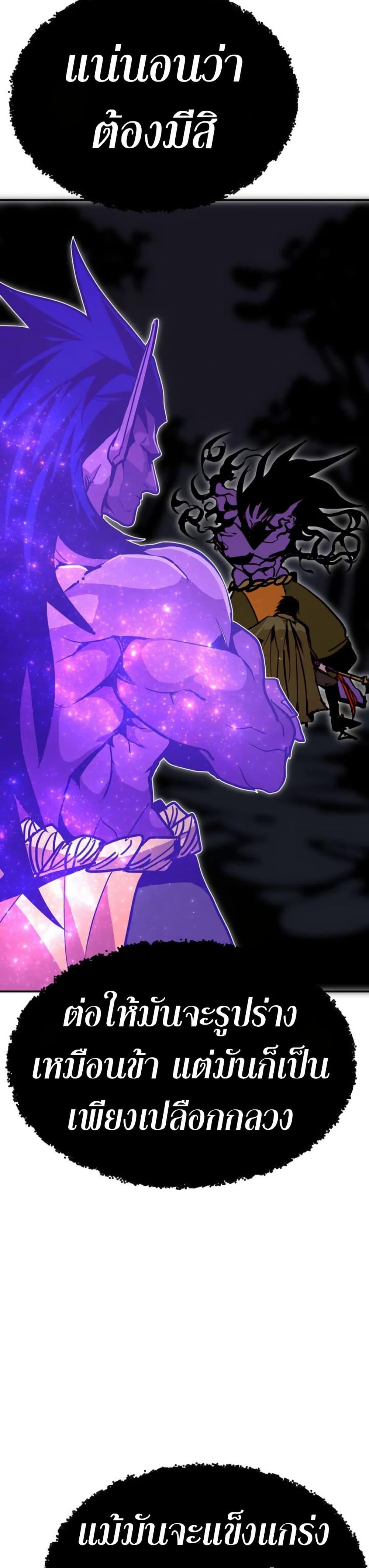 Manga-lc-com อ่านมังงะ อ่านการ์ตูน ออนไลน์ ฟรี Worthless Regression ตอนที่ 1 2 3 4 5 6 7 8 9 10 11 12 13 14 ฟรี ไม่มีโฆษณา Manga-lc - อ่าน มังงะ อ่าน การ์ตูน ออนไลน์ อ่านมังงะ ฟรี