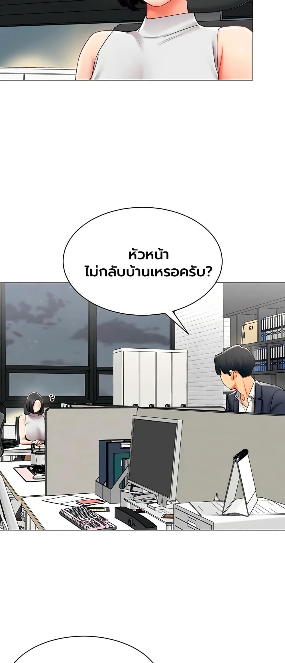 Doujin-Lc- อ่าน โดจิน มังฮวา เกาหลี ญี่ปุ่น จีน แปลไทย I Report Regarding ตอนที่ 1 2 3 4 5 6 7 8 9 10 11 12 13 14 ฟรี ไม่มีโฆษณา อ่าน โดจิน Manhwa เกาหลี ญี่ปุ่น จีน เรามีครบ คัดมาให้เน้นๆ โดจิน 18+ รับประกันความฟินโดย  Doujin Lc