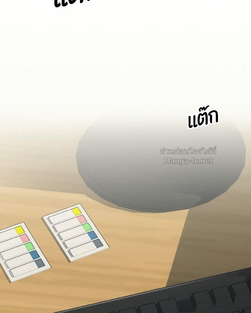 Doujin-Lc- อ่าน โดจิน มังฮวา เกาหลี ญี่ปุ่น จีน แปลไทย บอกมาค่าตัวเท่าไหร่ ตอนที่ 1 2 3 4 5 6 7 8 9 10 11 12 13 14 ฟรี ไม่มีโฆษณา อ่าน โดจิน Manhwa เกาหลี ญี่ปุ่น จีน เรามีครบ คัดมาให้เน้นๆ โดจิน 18+ รับประกันความฟินโดย Doujin Lc