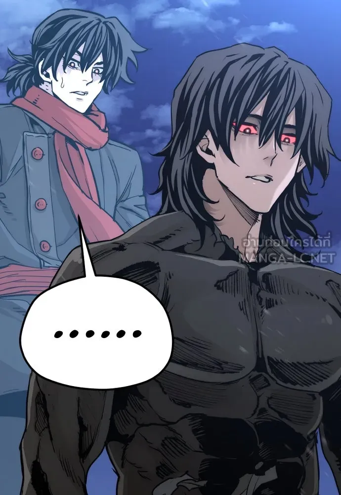 เส้นทางสู่เทพมาร ตอนที่ 81 (จบ ss1) รูปที่ 57