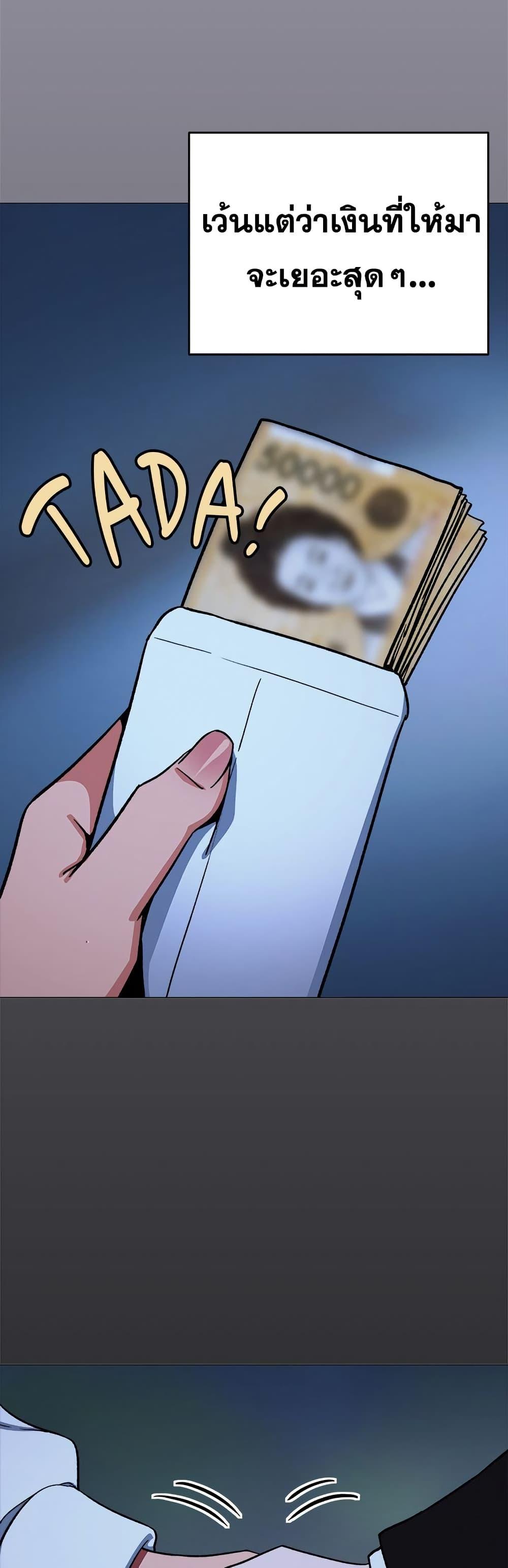 Doujin-Lc- อ่าน โดจิน มังฮวา เกาหลี ญี่ปุ่น จีน แปลไทย Stop Smoking ตอนที่ 1 2 3 4 5 6 7 8 9 10 11 12 13 14 ฟรี ไม่มีโฆษณา อ่าน โดจิน Manhwa เกาหลี ญี่ปุ่น จีน เรามีครบ คัดมาให้เน้นๆ โดจิน 18+ รับประกันความฟินโดย  Doujin Lc