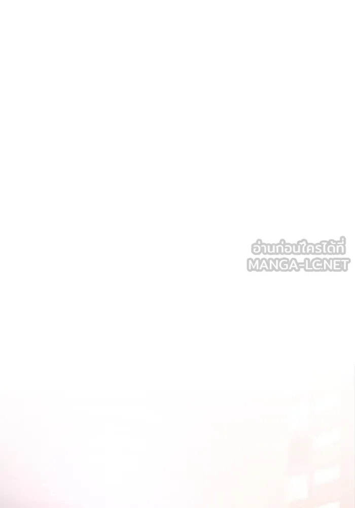 ความรักของอิซอบ ตอนที่ 47 รูปที่ 30
