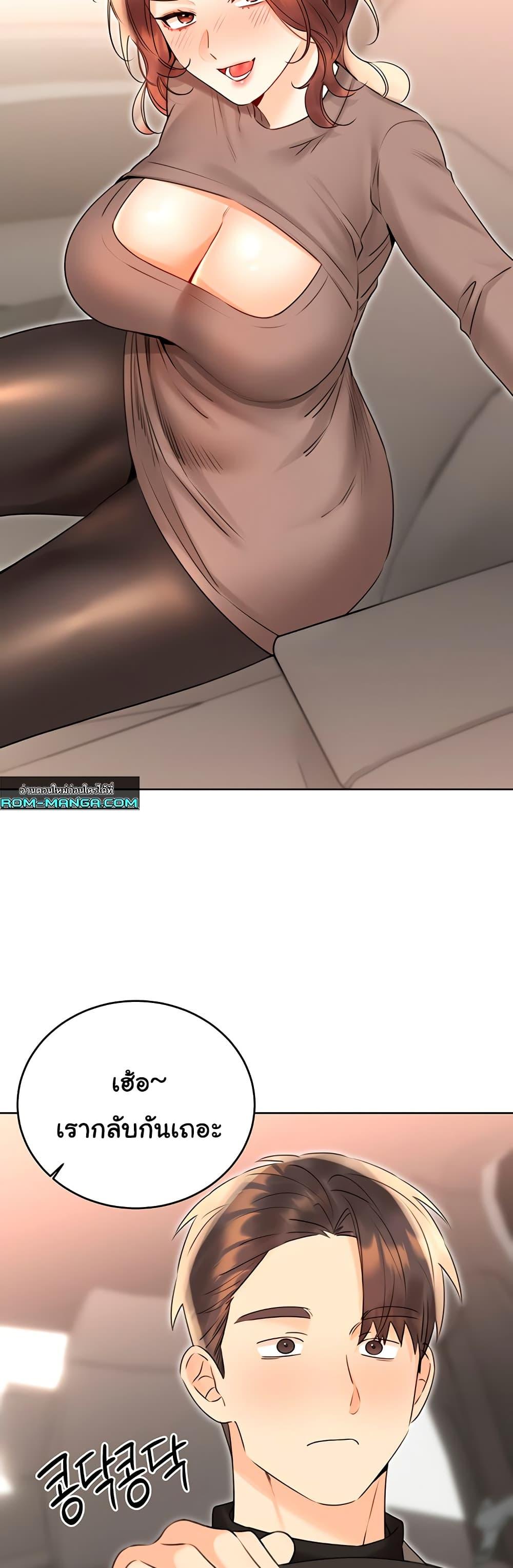 Doujin-Lc- อ่าน โดจิน มังฮวา เกาหลี ญี่ปุ่น จีน แปลไทย Lottery Ticket ตอนที่ 1 2 3 4 5 6 7 8 9 10 11 12 13 14 ฟรี ไม่มีโฆษณา อ่าน โดจิน Manhwa เกาหลี ญี่ปุ่น จีน เรามีครบ คัดมาให้เน้นๆ โดจิน 18+ รับประกันความฟินโดย  Doujin Lc