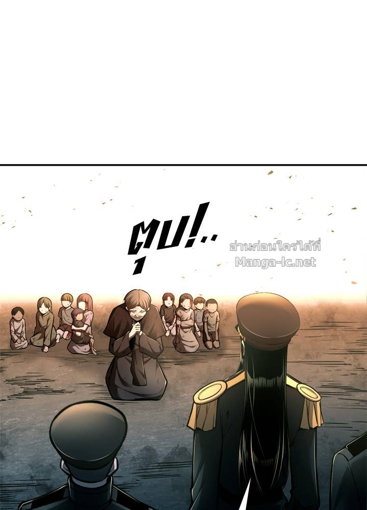 Doujin-Lc- อ่าน โดจิน มังฮวา เกาหลี ญี่ปุ่น จีน แปลไทย ผู้พิชิตเกมป้องกันฐาน ตอนที่ 1 2 3 4 5 6 7 8 9 10 11 12 13 14 ฟรี ไม่มีโฆษณา อ่าน โดจิน Manhwa เกาหลี ญี่ปุ่น จีน เรามีครบ คัดมาให้เน้นๆ โดจิน 18+ รับประกันความฟินโดย Doujin Lc