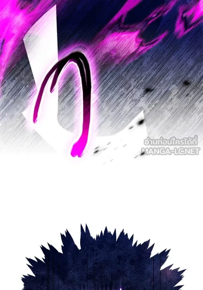 ราชินีจอมมาร ตอนที่ 60 รูปที่ 62