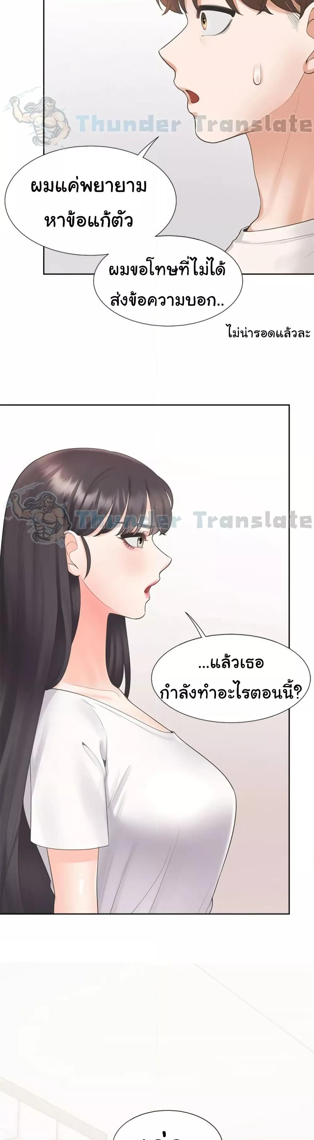 Doujin-Lc- อ่าน โดจิน มังฮวา เกาหลี ญี่ปุ่น จีน แปลไทย Bunk Beds ตอนที่ 1 2 3 4 5 6 7 8 9 10 11 12 13 14 ฟรี ไม่มีโฆษณา อ่าน โดจิน Manhwa เกาหลี ญี่ปุ่น จีน เรามีครบ คัดมาให้เน้นๆ โดจิน 18+ รับประกันความฟินโดย  Doujin Lc