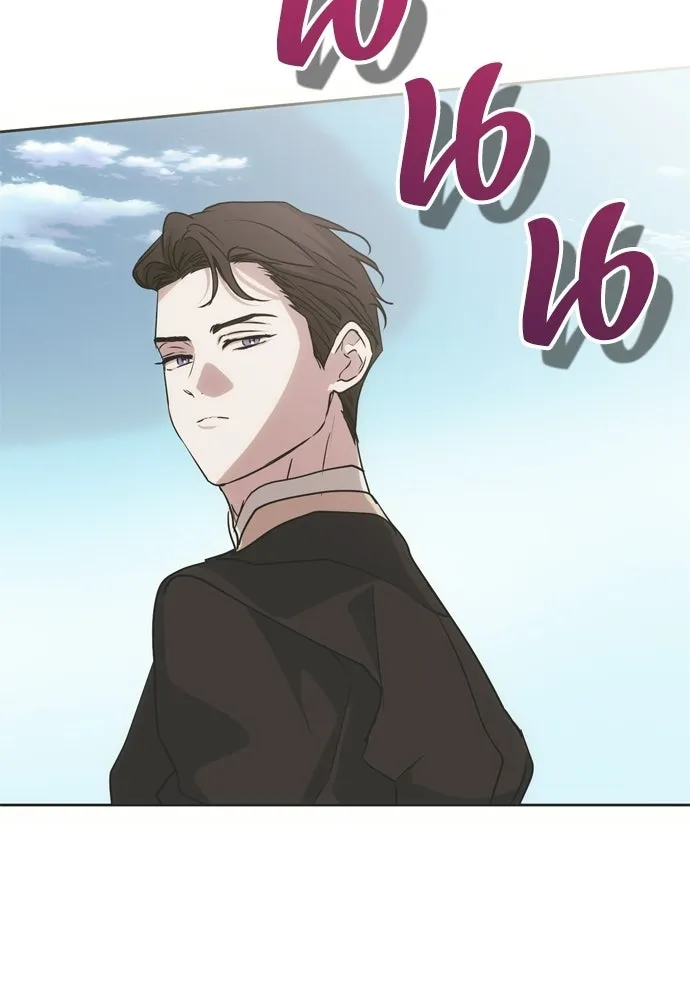 คมเขี้ยวชำระแค้น ตอนที่ 45 รูปที่ 121