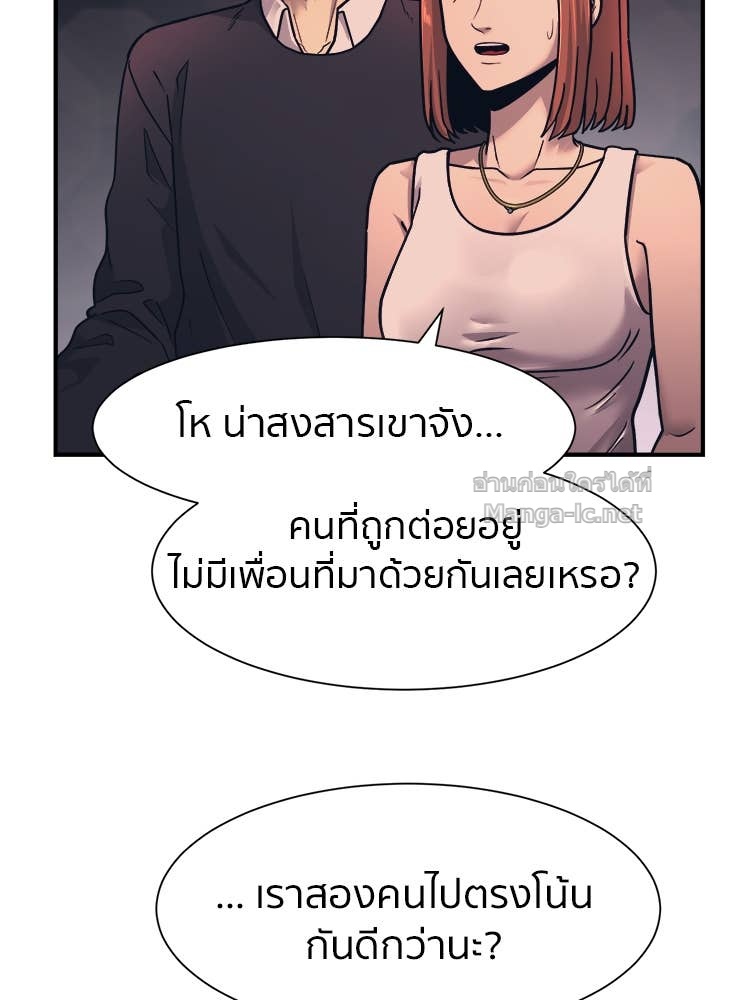 Doujin-Lc- อ่าน โดจิน มังฮวา เกาหลี ญี่ปุ่น จีน แปลไทย โคตรแกร่ง ตอนที่ 1 2 3 4 5 6 7 8 9 10 11 12 13 14 ฟรี ไม่มีโฆษณา อ่าน โดจิน Manhwa เกาหลี ญี่ปุ่น จีน เรามีครบ คัดมาให้เน้นๆ โดจิน 18+ รับประกันความฟินโดย Doujin Lc