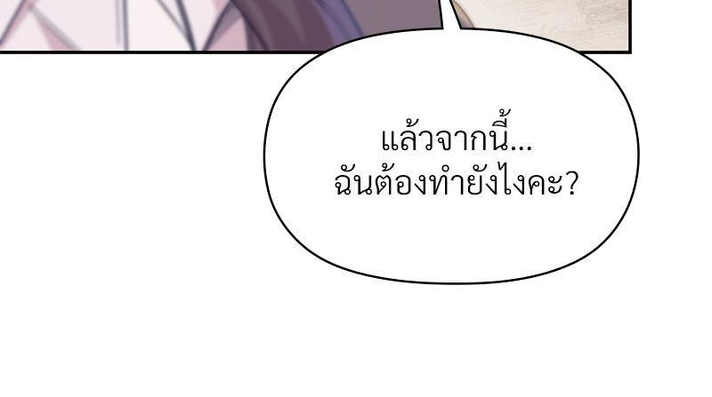 Doujin-Lc- อ่าน โดจิน มังฮวา เกาหลี ญี่ปุ่น จีน แปลไทย ดวงร้าย-ชะตารัก ตอนที่ 1 2 3 4 5 6 7 8 9 10 11 12 13 14 ฟรี ไม่มีโฆษณา อ่าน โดจิน Manhwa เกาหลี ญี่ปุ่น จีน เรามีครบ คัดมาให้เน้นๆ โดจิน 18+ รับประกันความฟินโดย  Doujin Lc