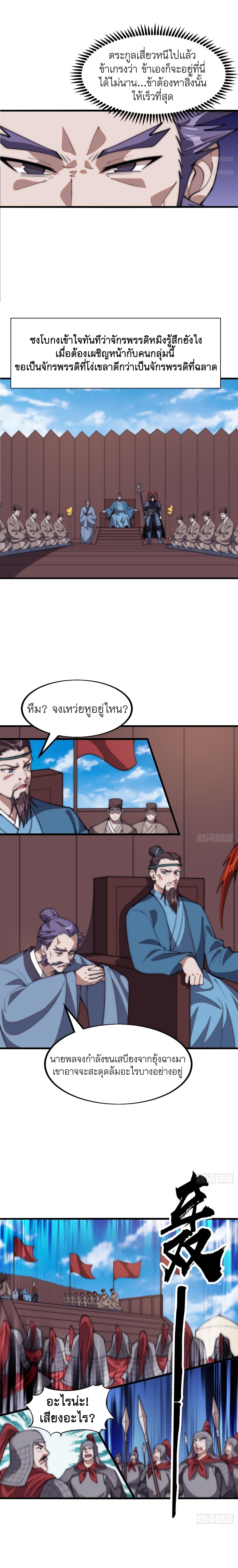 Manga-lc-com อ่านมังงะ อ่านการ์ตูน ออนไลน์ ฟรี It Starts With A Mountain ตอนที่ 1 2 3 4 5 6 7 8 9 10 11 12 13 14 ฟรี ไม่มีโฆษณา Manga-lc - อ่าน มังงะ อ่าน การ์ตูน ออนไลน์ อ่านมังงะ ฟรี