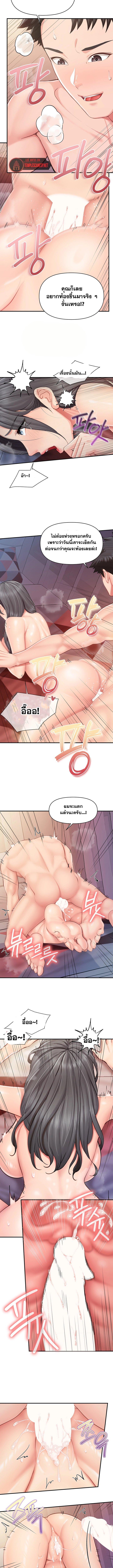 Doujin-Lc- อ่าน โดจิน มังฮวา เกาหลี ญี่ปุ่น จีน แปลไทย I’m the Only Man ตอนที่ 1 2 3 4 5 6 7 8 9 10 11 12 13 14 ฟรี ไม่มีโฆษณา อ่าน โดจิน Manhwa เกาหลี ญี่ปุ่น จีน เรามีครบ คัดมาให้เน้นๆ โดจิน 18+ รับประกันความฟินโดย  Doujin Lc