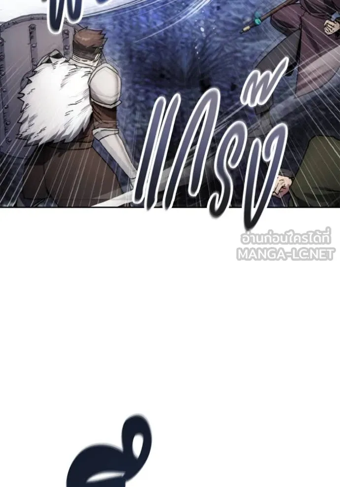 ศึกชิงบัลลังก์เทพเจ้ ตอนที่ 179 รูปที่ 33