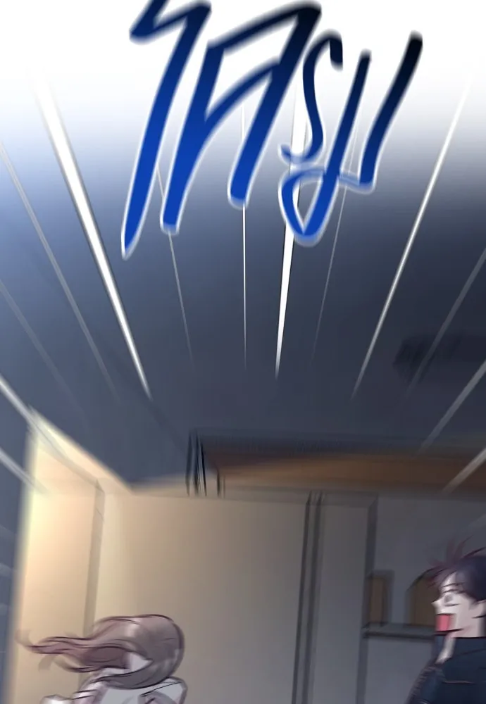 รักกันคนละครึ่งทาง ตอนที่ 28 รูปที่ 134