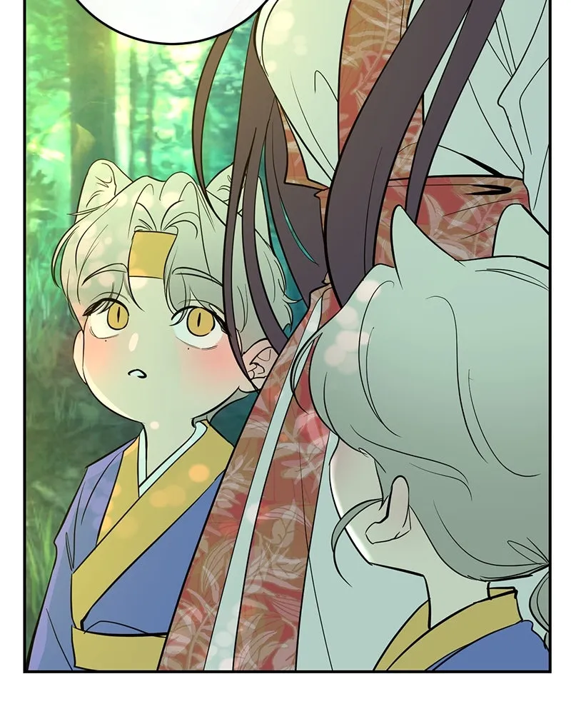 ตำนานเทพธิดาตกสวรรค์ ตอนที่ 13 รูปที่ 25