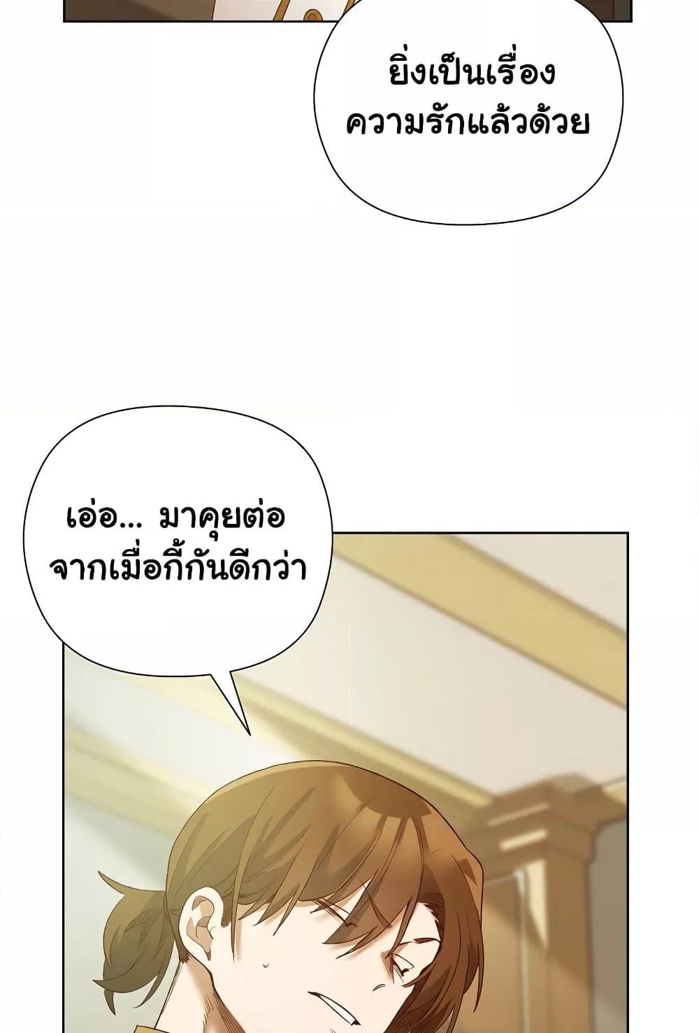 Doujin-Lc- อ่าน โดจิน มังฮวา เกาหลี ญี่ปุ่น จีน แปลไทย I Will Protect the Lady ตอนที่ 1 2 3 4 5 6 7 8 9 10 11 12 13 14 ฟรี ไม่มีโฆษณา อ่าน โดจิน Manhwa เกาหลี ญี่ปุ่น จีน เรามีครบ คัดมาให้เน้นๆ โดจิน 18+ รับประกันความฟินโดย  Doujin Lc