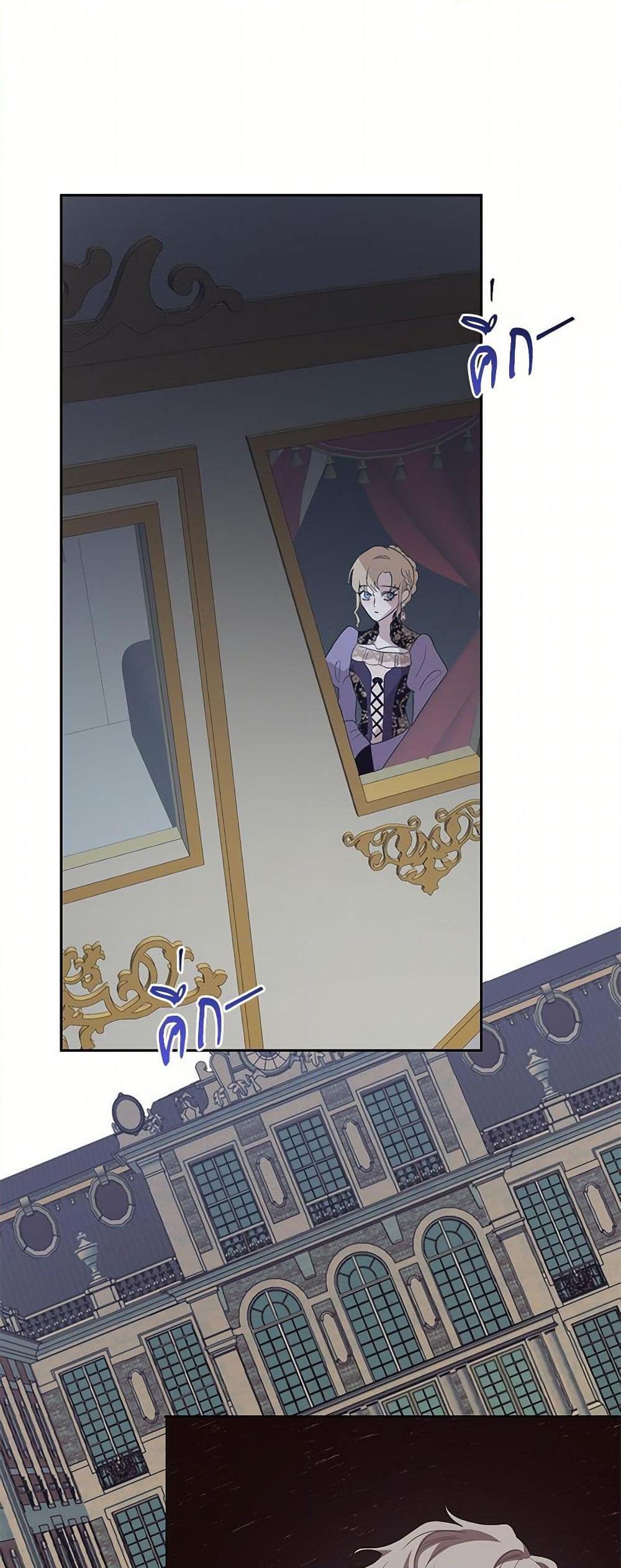 Manga-lc-com อ่านมังงะ อ่านการ์ตูน ออนไลน์ ฟรี Please Don’t Eat Me! ตอนที่ 1 2 3 4 5 6 7 8 9 10 11 12 13 14 ฟรี ไม่มีโฆษณา Manga-lc - อ่าน มังงะ อ่าน การ์ตูน ออนไลน์ อ่านมังงะ ฟรี