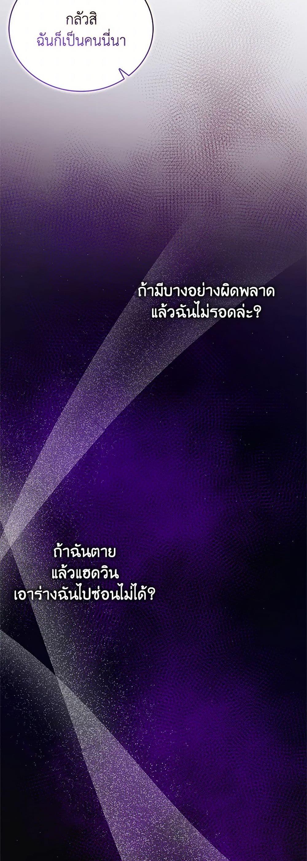 Manga-lc-com อ่านมังงะ อ่านการ์ตูน ออนไลน์ ฟรี Only Realized After Losing You ตอนที่ 1 2 3 4 5 6 7 8 9 10 11 12 13 14 ฟรี ไม่มีโฆษณา Manga-lc - อ่าน มังงะ อ่าน การ์ตูน ออนไลน์ อ่านมังงะ ฟรี