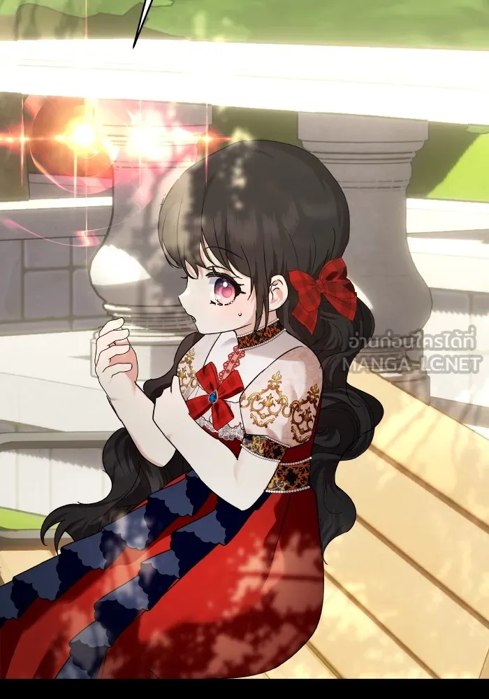 บุตรสาวของดยุกปีศาจ ตอนที่ 148 รูปที่ 12