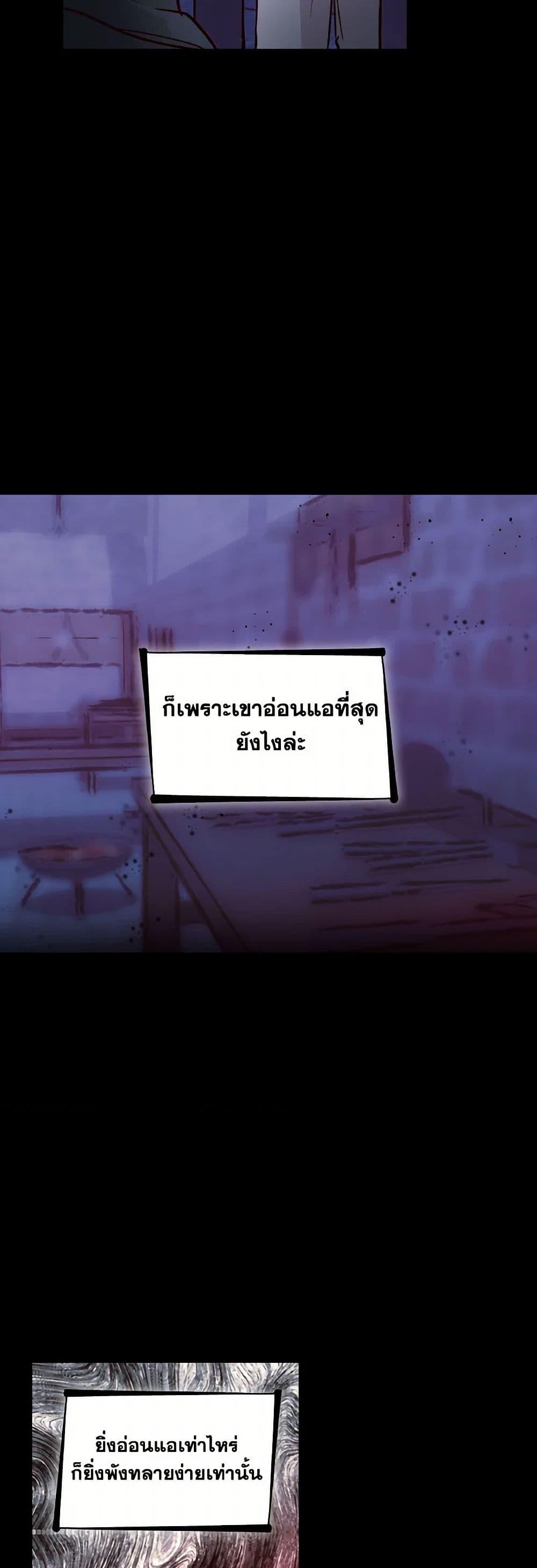 Manga-lc-com อ่านมังงะ อ่านการ์ตูน ออนไลน์ ฟรี Villains Behind the Curtains ตอนที่ 1 2 3 4 5 6 7 8 9 10 11 12 13 14 ฟรี ไม่มีโฆษณา Manga-lc - อ่าน มังงะ อ่าน การ์ตูน ออนไลน์ อ่านมังงะ ฟรี