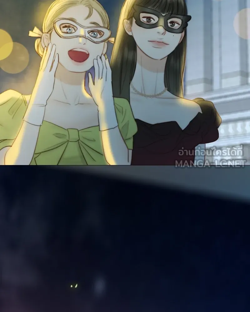 เซเรน่า ตอนที่ 65 รูปที่ 72