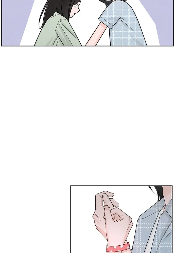 เป็นวัยรุ่นมันเหนื่อย ตอนที่ 73 รูปที่ 32