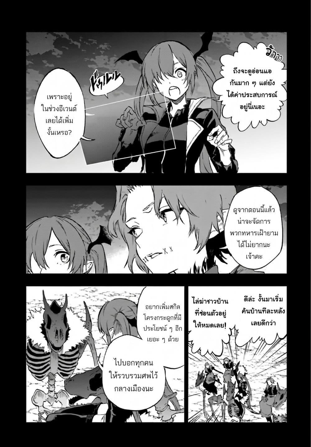 Manga-lc-com อ่านมังงะ อ่านการ์ตูน ออนไลน์ ฟรี Ougon no Keikenchi ตอนที่ 1 2 3 4 5 6 7 8 9 10 11 12 13 14 ฟรี ไม่มีโฆษณา Manga-lc - อ่าน มังงะ อ่าน การ์ตูน ออนไลน์ อ่านมังงะ ฟรี