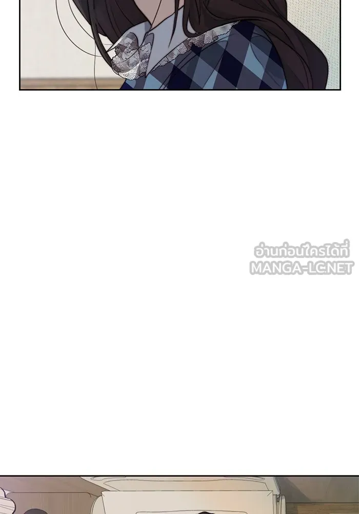 เปย์นี้เพื่อนาย My Sugar Baby ตอนที่ 36 น้ำกาม เลือดและเนื้อสมอง รูปที่ 12